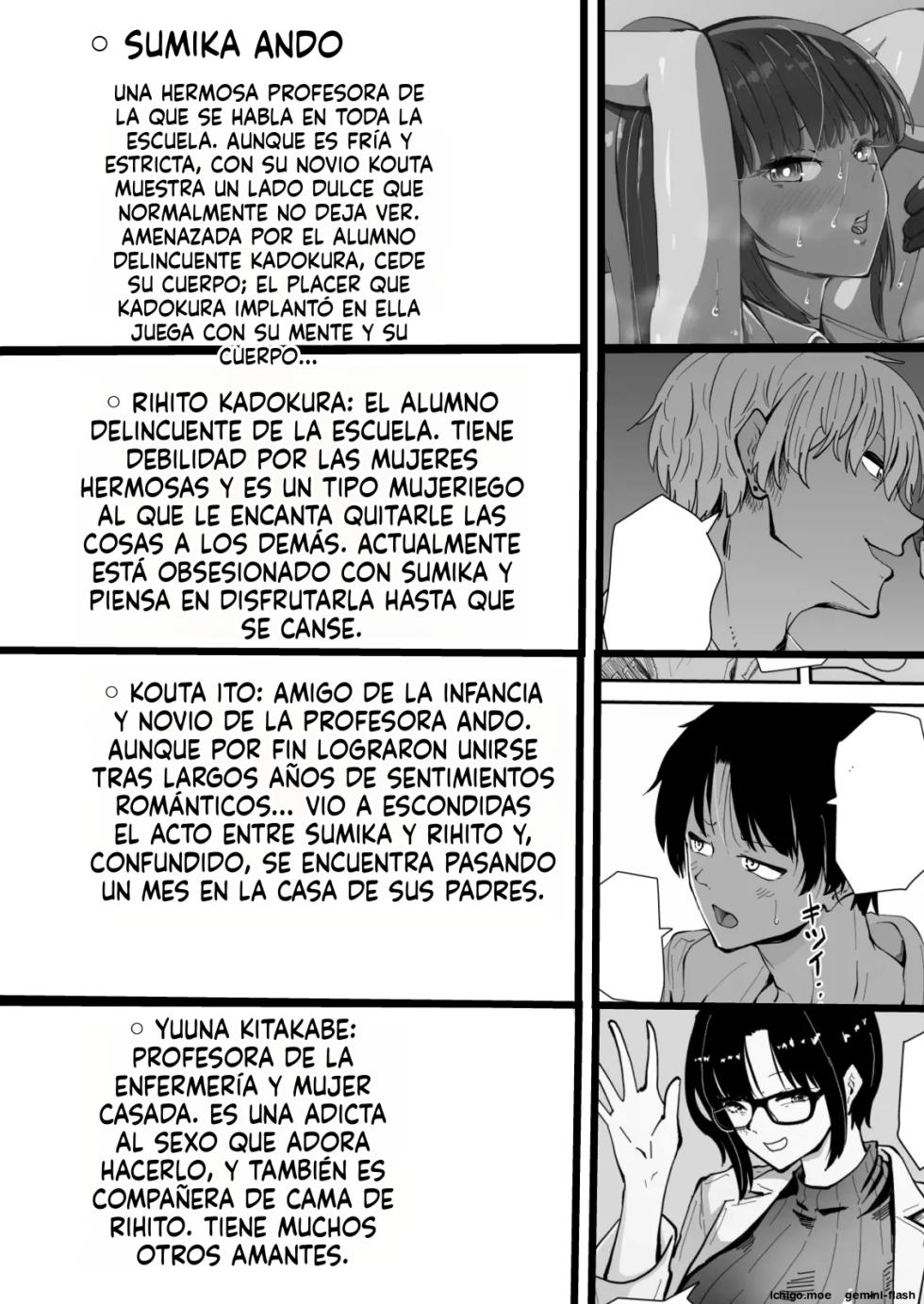 Cool Ando Sensei 4: Edición Revelación del orgasmo tramposo de la hermana Sumika-nee - Page 4