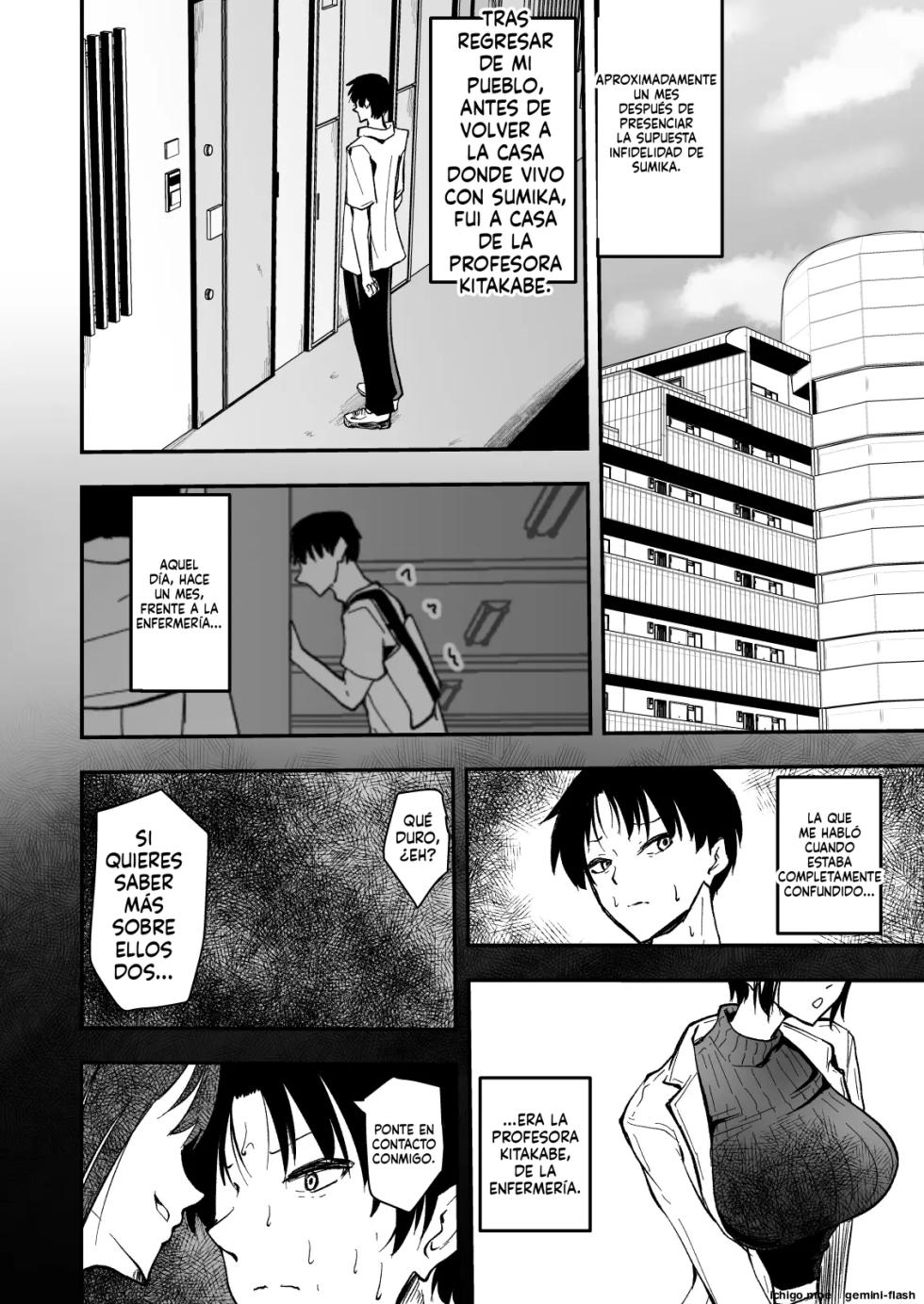 Cool Ando Sensei 4: Edición Revelación del orgasmo tramposo de la hermana Sumika-nee - Page 8
