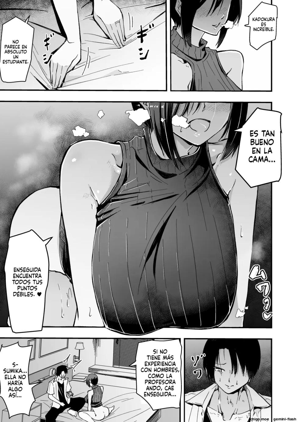 Cool Ando Sensei 4: Edición Revelación del orgasmo tramposo de la hermana Sumika-nee - Page 15