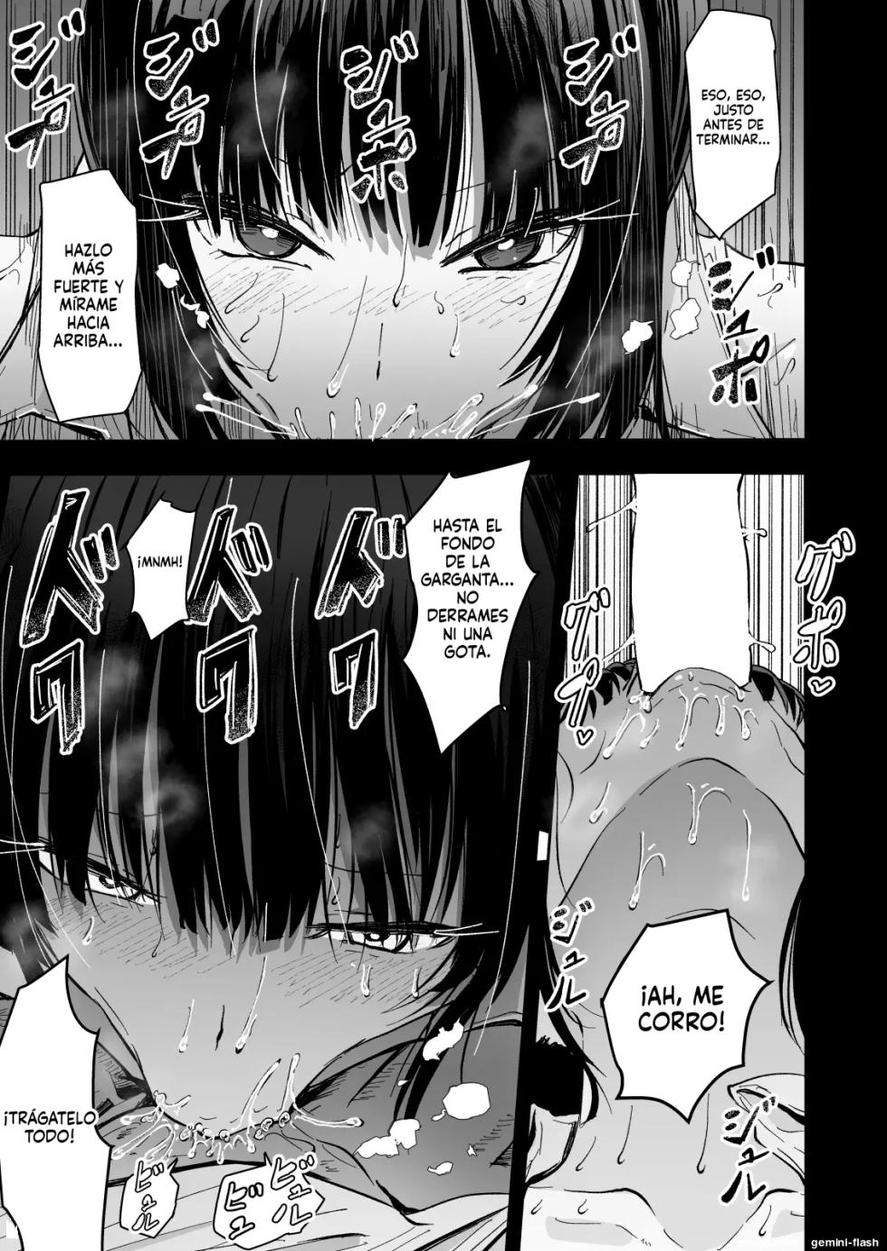 Cool Ando Sensei 4: Edición Revelación del orgasmo tramposo de la hermana Sumika-nee - Page 25