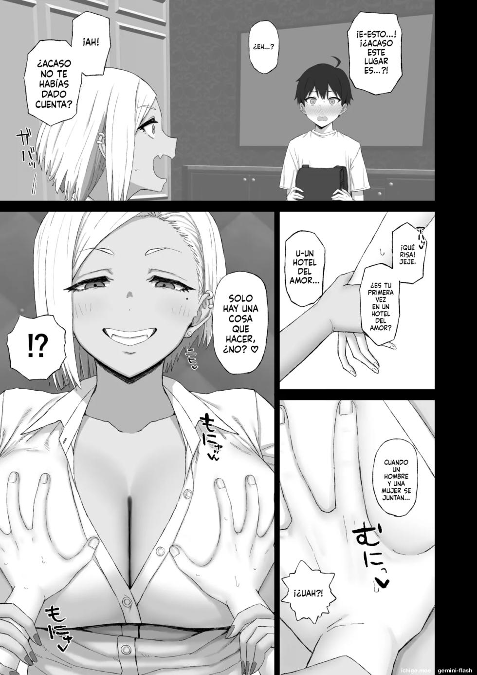 Nee-san no Tomodachi no Gal ni Nouhakai (NTR) Sareru Shota 1 - Page 6