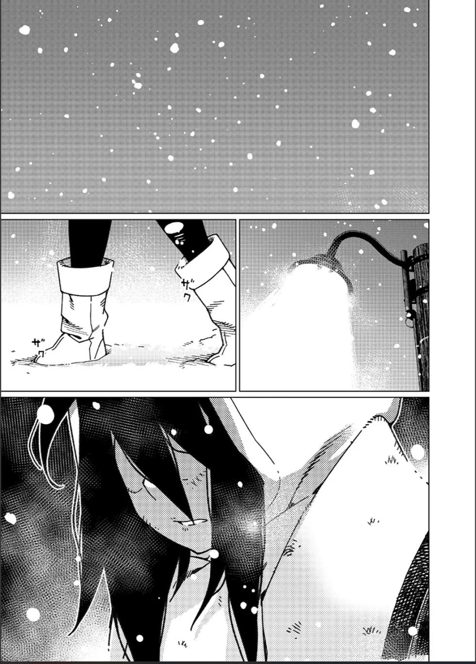 [Otonano Omochiya (Hirokawa)] Otonano Omochiya 26 [English] - Page 6