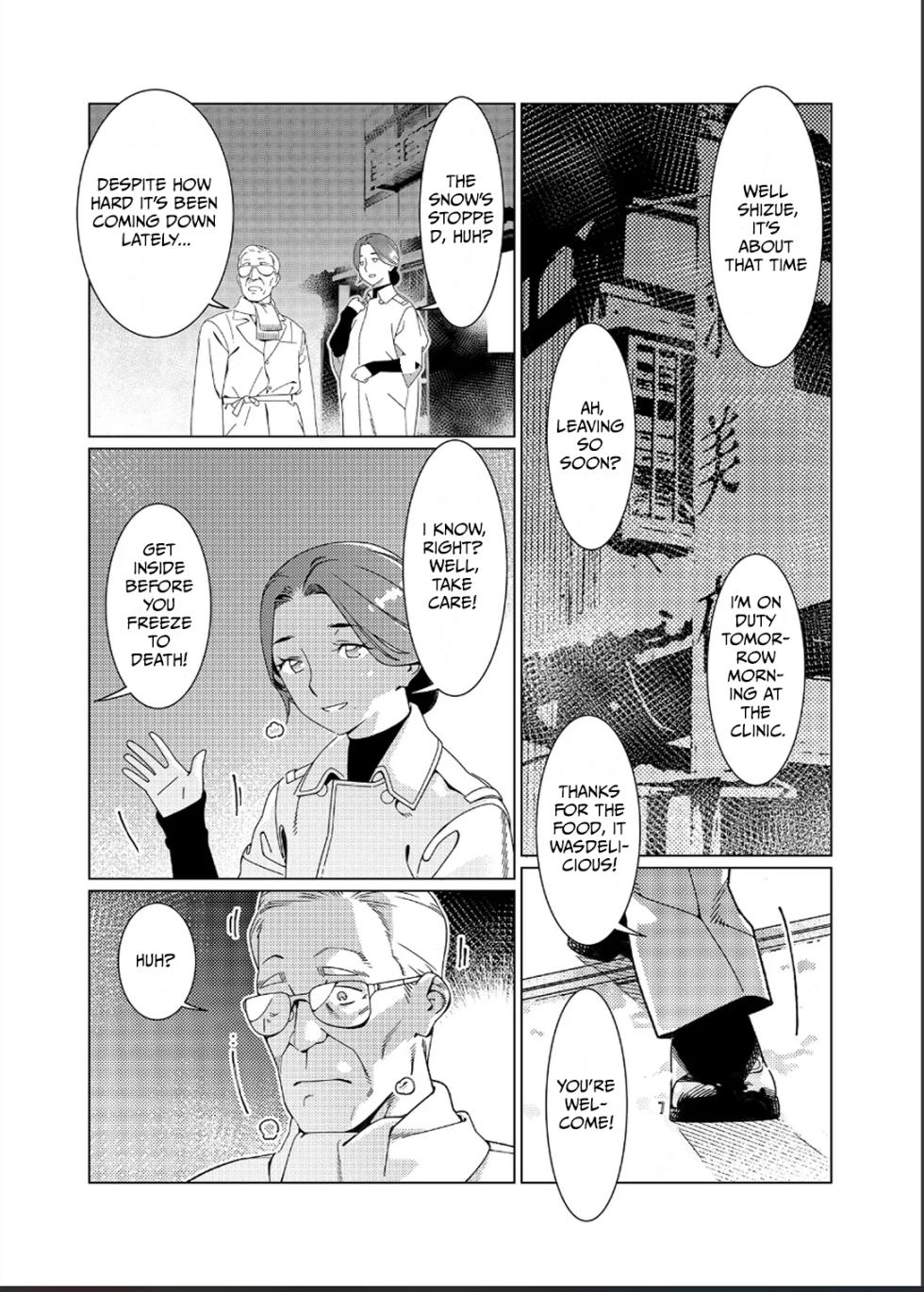 [Otonano Omochiya (Hirokawa)] Otonano Omochiya 26 [English] - Page 9