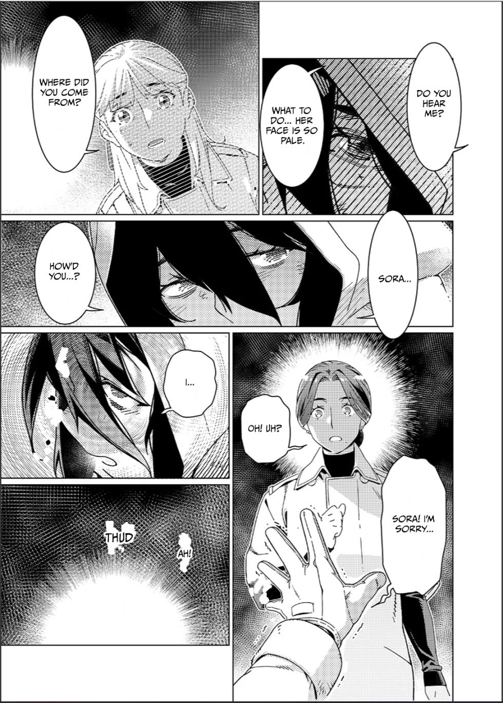 [Otonano Omochiya (Hirokawa)] Otonano Omochiya 26 [English] - Page 12