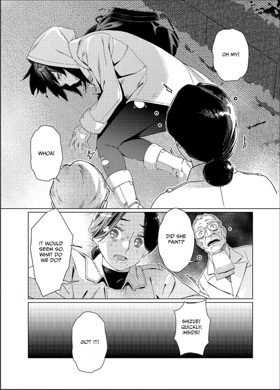 [Otonano Omochiya (Hirokawa)] Otonano Omochiya 26 [English] - Page 13