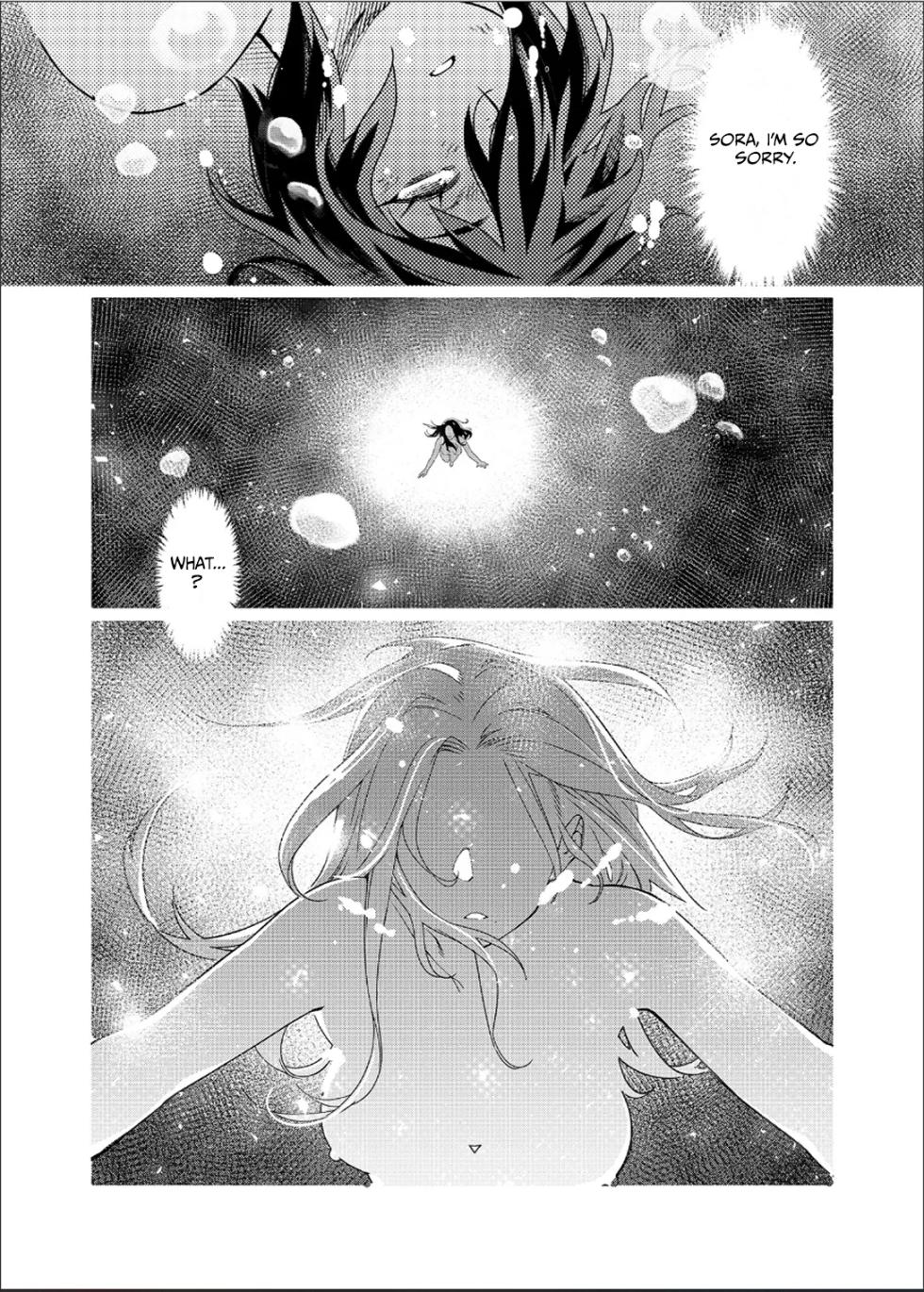 [Otonano Omochiya (Hirokawa)] Otonano Omochiya 26 [English] - Page 16