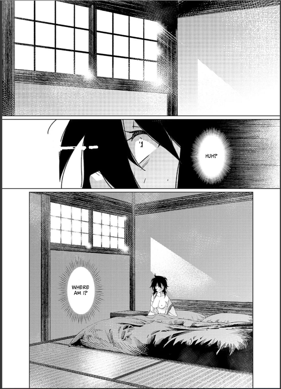 [Otonano Omochiya (Hirokawa)] Otonano Omochiya 26 [English] - Page 20