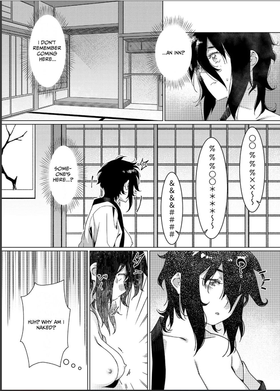 [Otonano Omochiya (Hirokawa)] Otonano Omochiya 26 [English] - Page 21