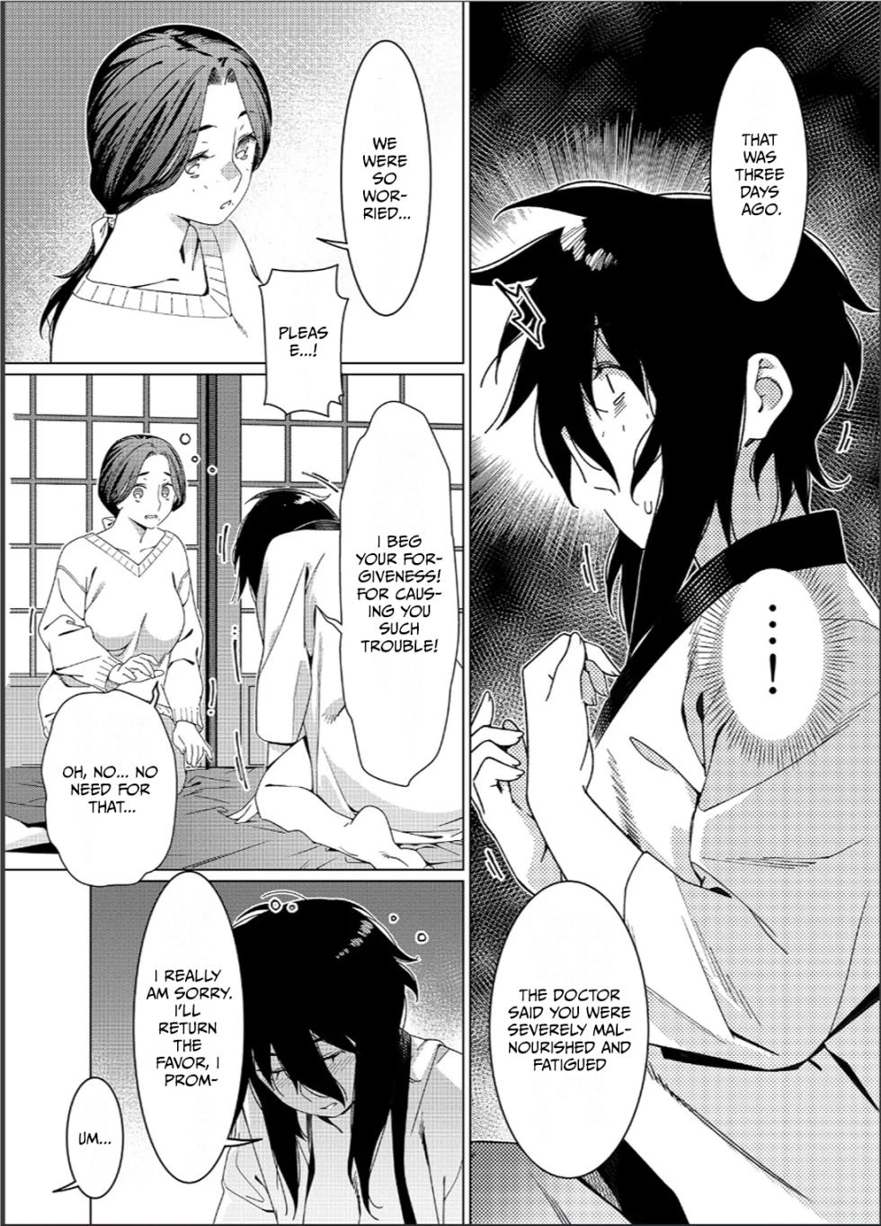 [Otonano Omochiya (Hirokawa)] Otonano Omochiya 26 [English] - Page 24