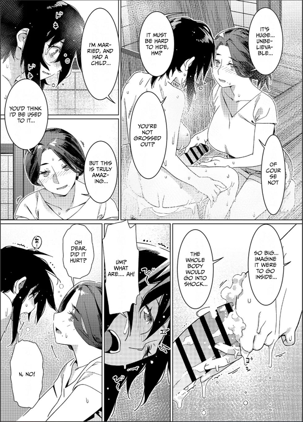 [Otonano Omochiya (Hirokawa)] Otonano Omochiya 26 [English] - Page 34