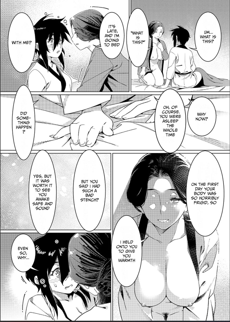 [Otonano Omochiya (Hirokawa)] Otonano Omochiya 26 [English] - Page 37