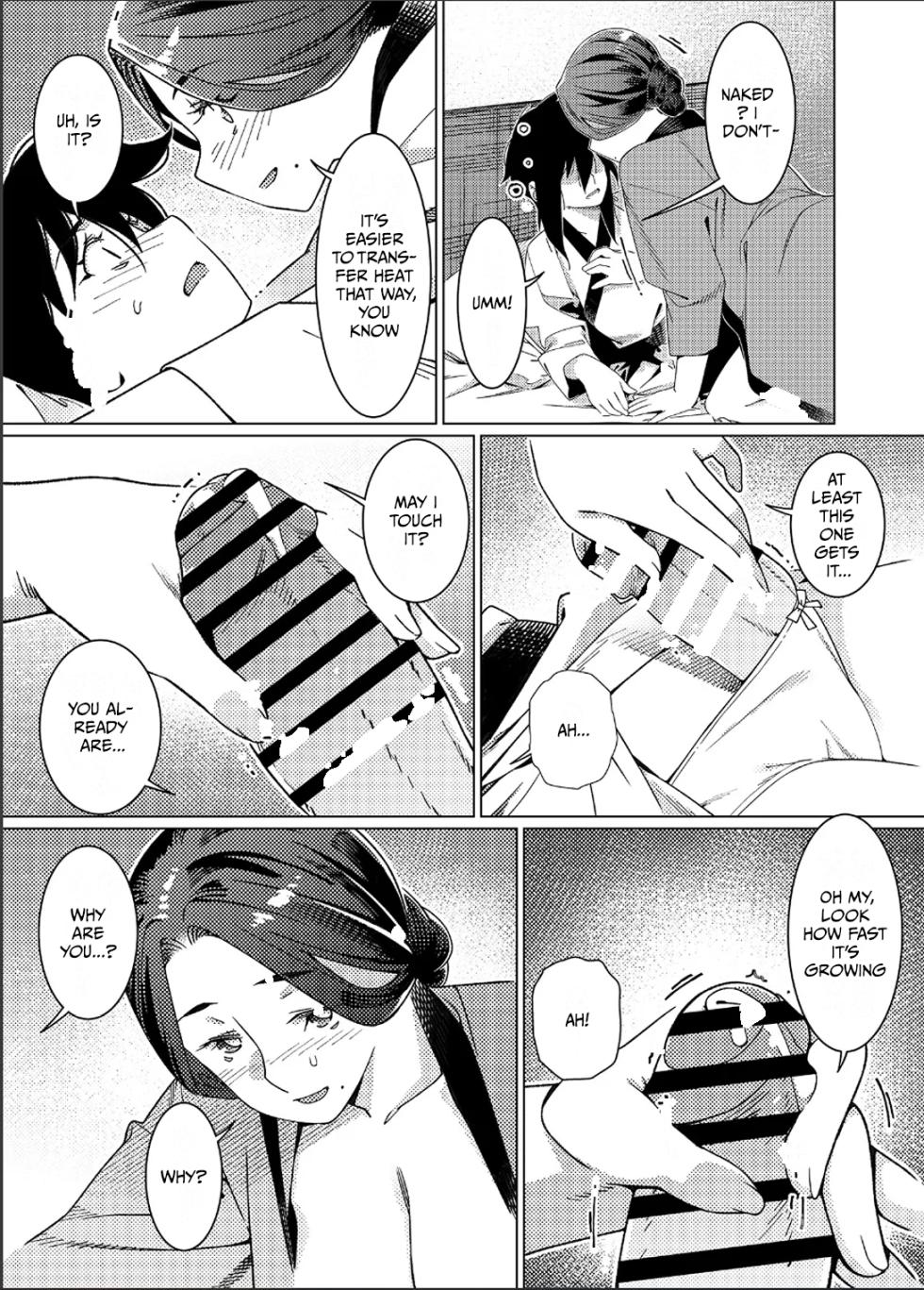 [Otonano Omochiya (Hirokawa)] Otonano Omochiya 26 [English] - Page 38