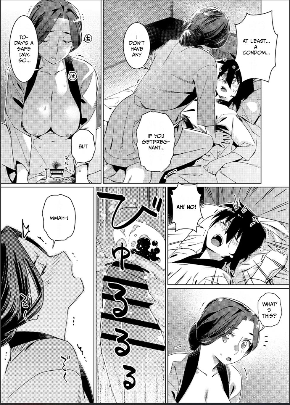 [Otonano Omochiya (Hirokawa)] Otonano Omochiya 26 [English] - Page 40