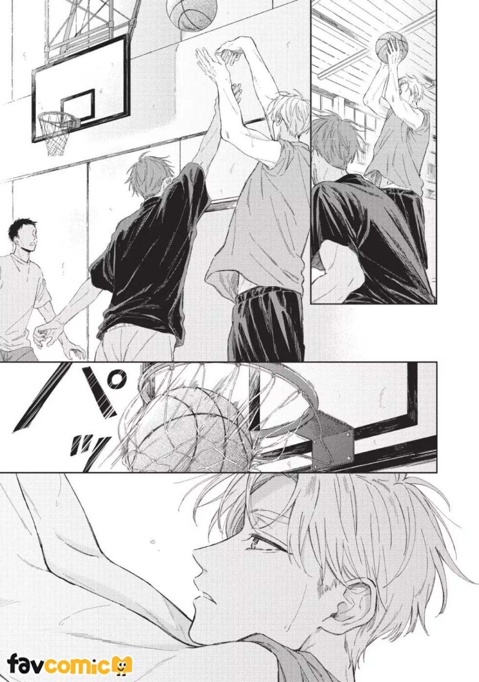 [Inami Kisa] Haru ni Nagu Ao/Blue Calming in Spring | 春天的平静之蓝 [Chinese] - Page 12