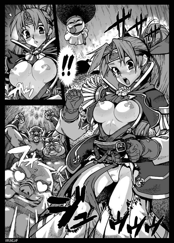 Aruni.hp image set - Page 2