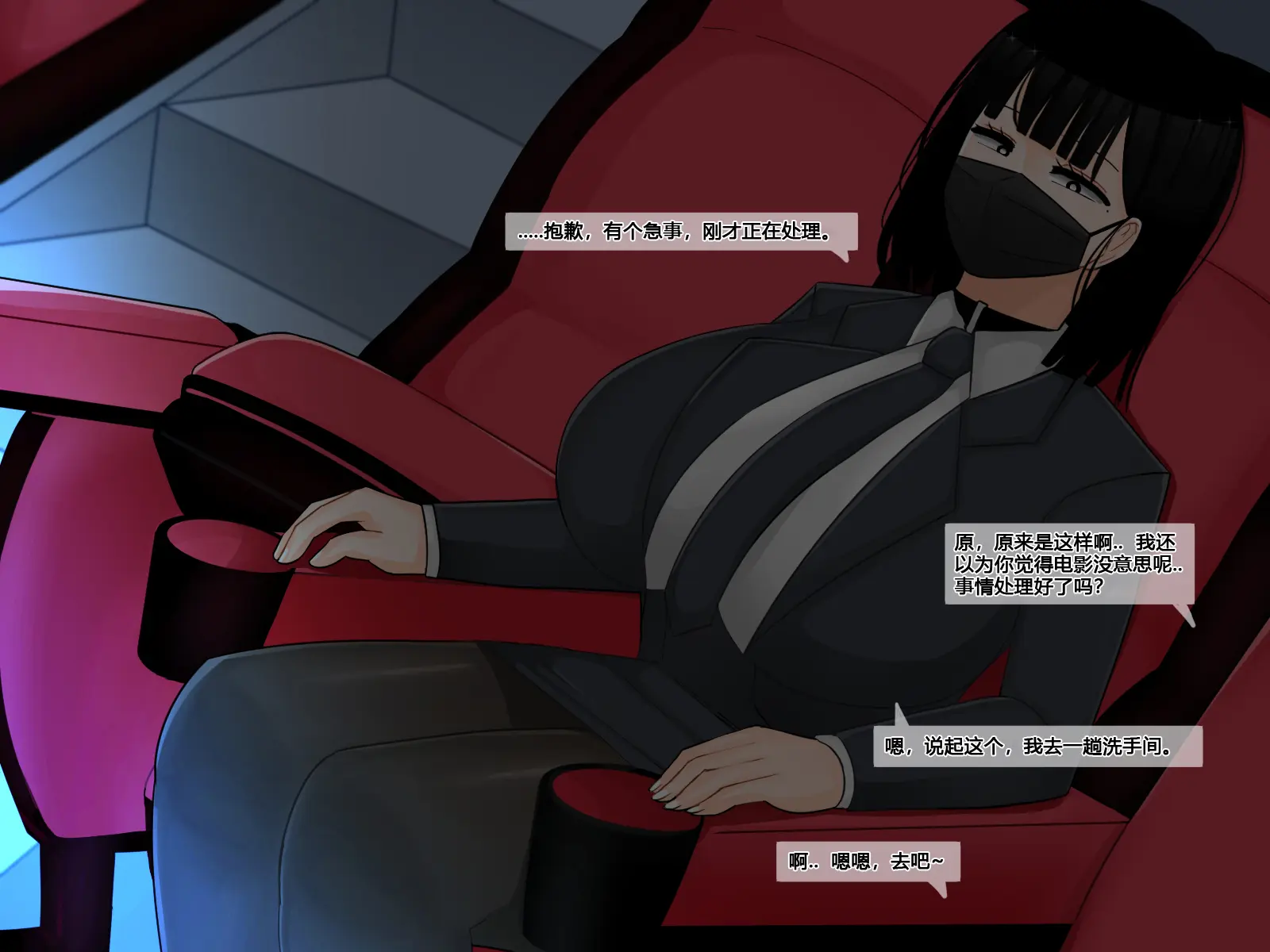 转载（自用） - Page 7