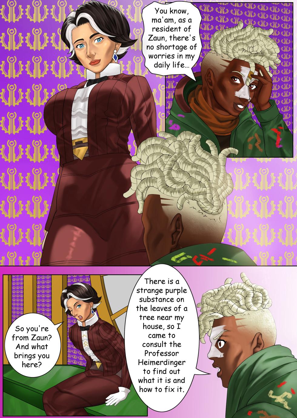 Get Milf - Page 8