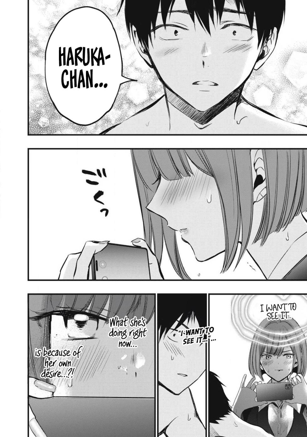 [EN] 108P! ~1-nengo ni Zettai 108P Suru Hanashi~ (108P!: A Promise to 108P in a Year) 02 - Page 13