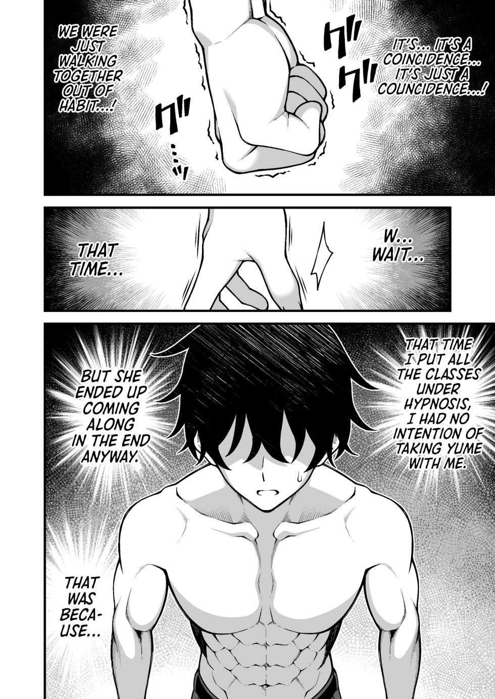 [Doushoku (INAGITA)] Saimin Gakuen 5 Saiminjutsu de Yari Houdai no Gakuen Harem o Te ni Ireta Ore | I Used Hypnosis to Create a School Harem That I Can Fuck as Much as I Want [Digital] [English] [Morally Bankrupt Wizard Translations] - Page 22