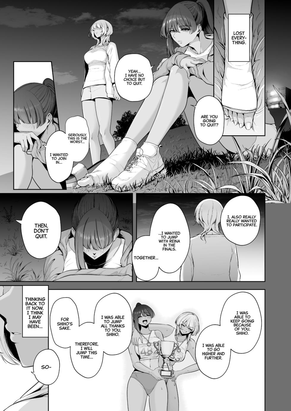 [Sevengar] Mesuchinpo Gari Ch. 1 [English] [CarlJPTL] - Page 3