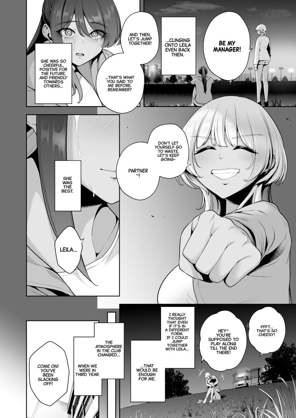 [Sevengar] Mesuchinpo Gari Ch. 1 [English] [CarlJPTL] - Page 4