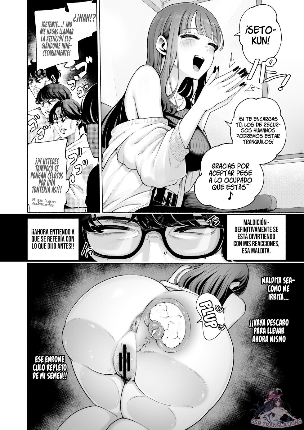 [electromonkey (Migihaji)] Love ja Nakereba Hame Houdai 2 [Spanish] [SSR Translations] [Digital] - Page 27