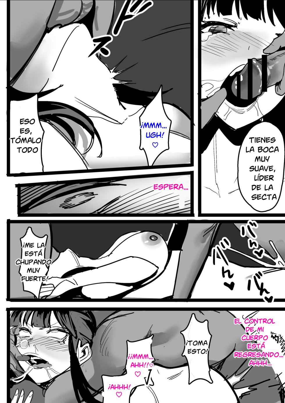 [Kerberus] Spirit Parasite 2 / Spiritual Mind Method 2 [Spanish] [TF Scans] - Page 8