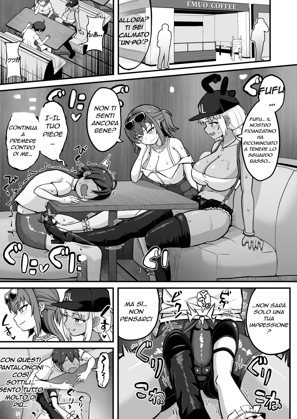 [Emuo Koubou (Yonesuke)] Gal to Bikyaku to Yuuwaku Date [Italian] [Digital] - Page 12