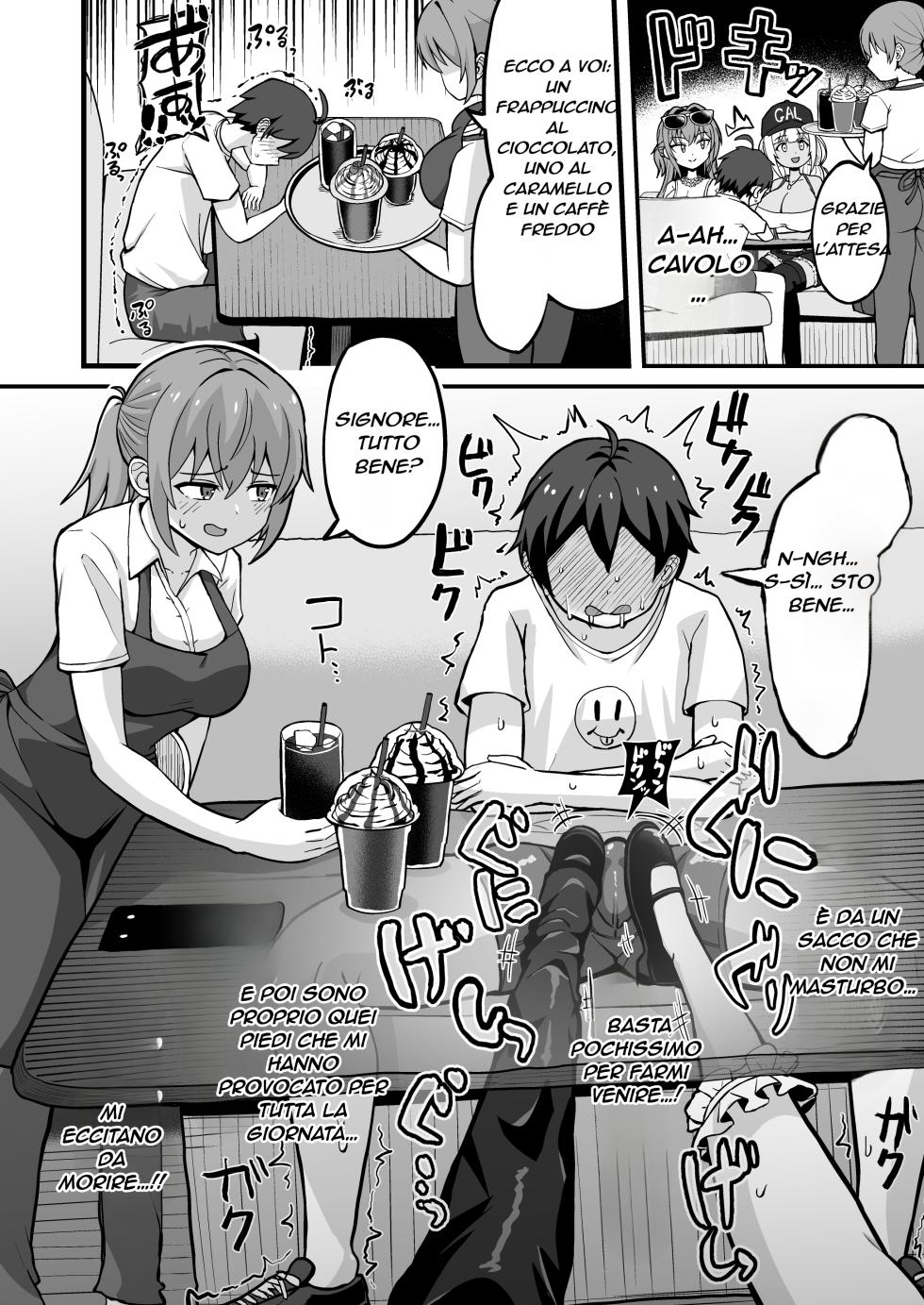[Emuo Koubou (Yonesuke)] Gal to Bikyaku to Yuuwaku Date [Italian] [Digital] - Page 13
