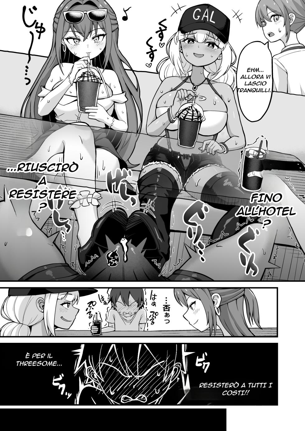 [Emuo Koubou (Yonesuke)] Gal to Bikyaku to Yuuwaku Date [Italian] [Digital] - Page 14