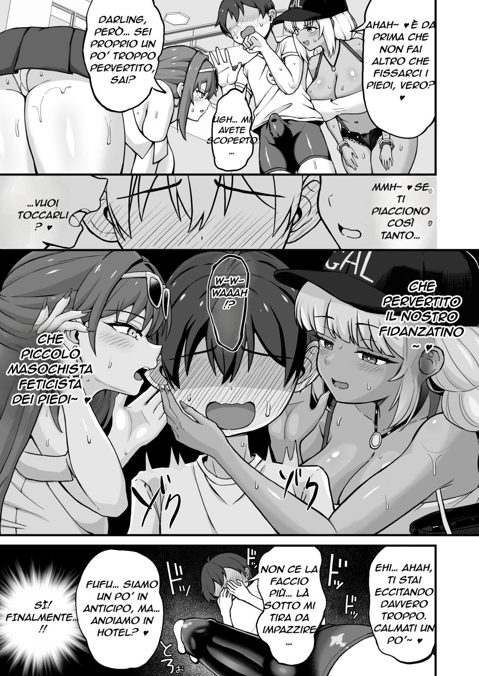 [Emuo Koubou (Yonesuke)] Gal to Bikyaku to Yuuwaku Date [Italian] [Digital] - Page 16