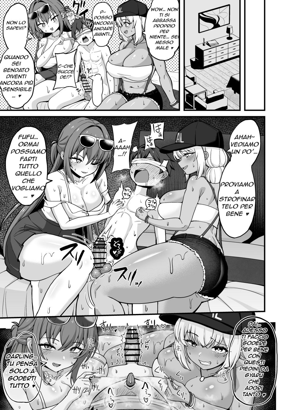 [Emuo Koubou (Yonesuke)] Gal to Bikyaku to Yuuwaku Date [Italian] [Digital] - Page 24