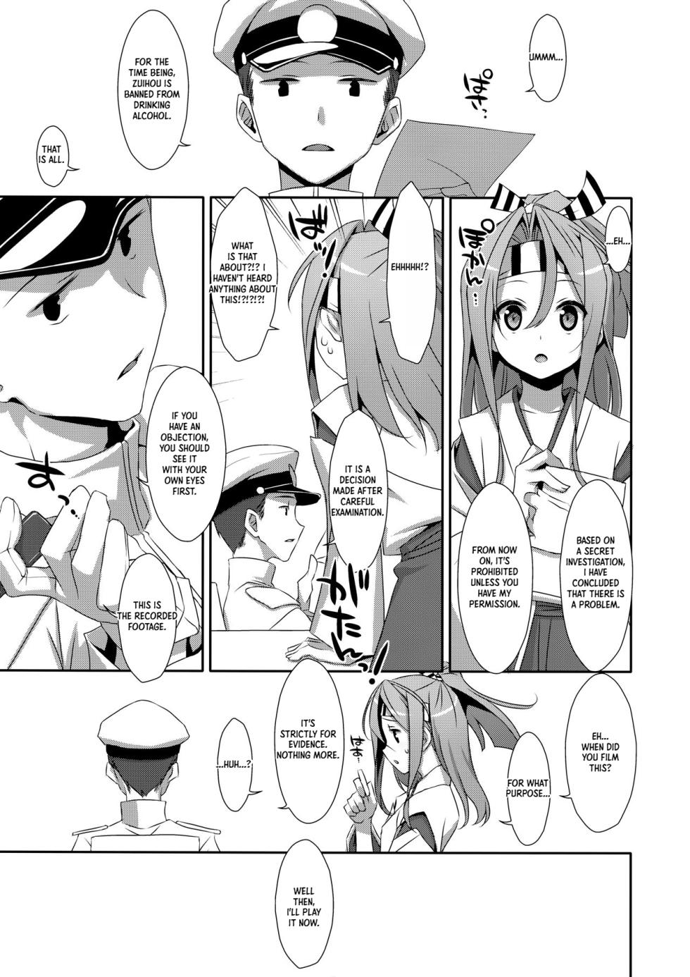 (COMIC1☆9) [TIES (Takei Ooki)] If I give her alcohol | Kanojo ni Osake o Nomasetara (Kantai Collection -KanColle-) [English] [XO Manga] - Page 3