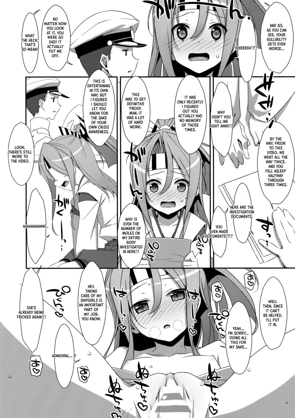 (COMIC1☆9) [TIES (Takei Ooki)] If I give her alcohol | Kanojo ni Osake o Nomasetara (Kantai Collection -KanColle-) [English] [XO Manga] - Page 6