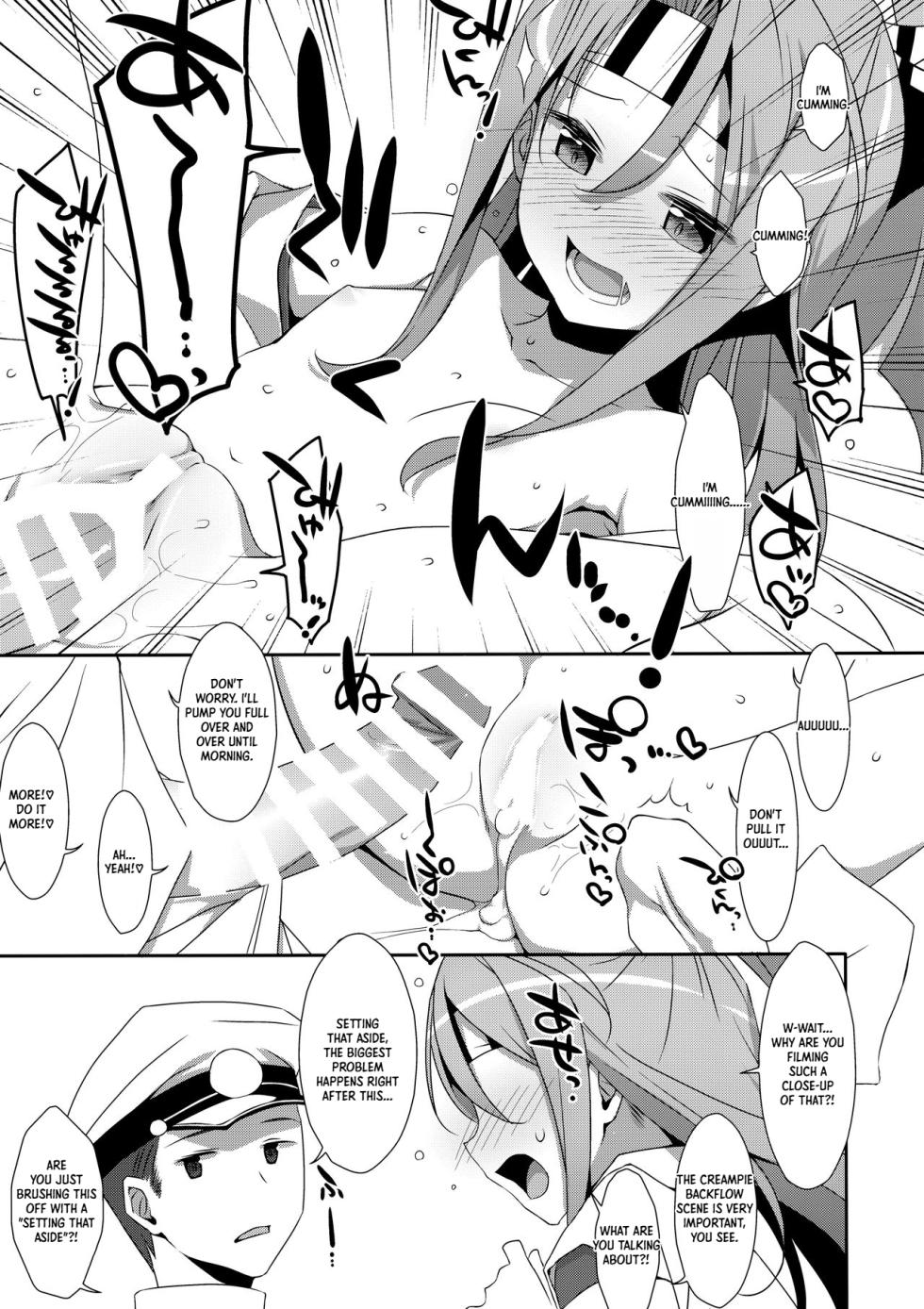 (COMIC1☆9) [TIES (Takei Ooki)] If I give her alcohol | Kanojo ni Osake o Nomasetara (Kantai Collection -KanColle-) [English] [XO Manga] - Page 9