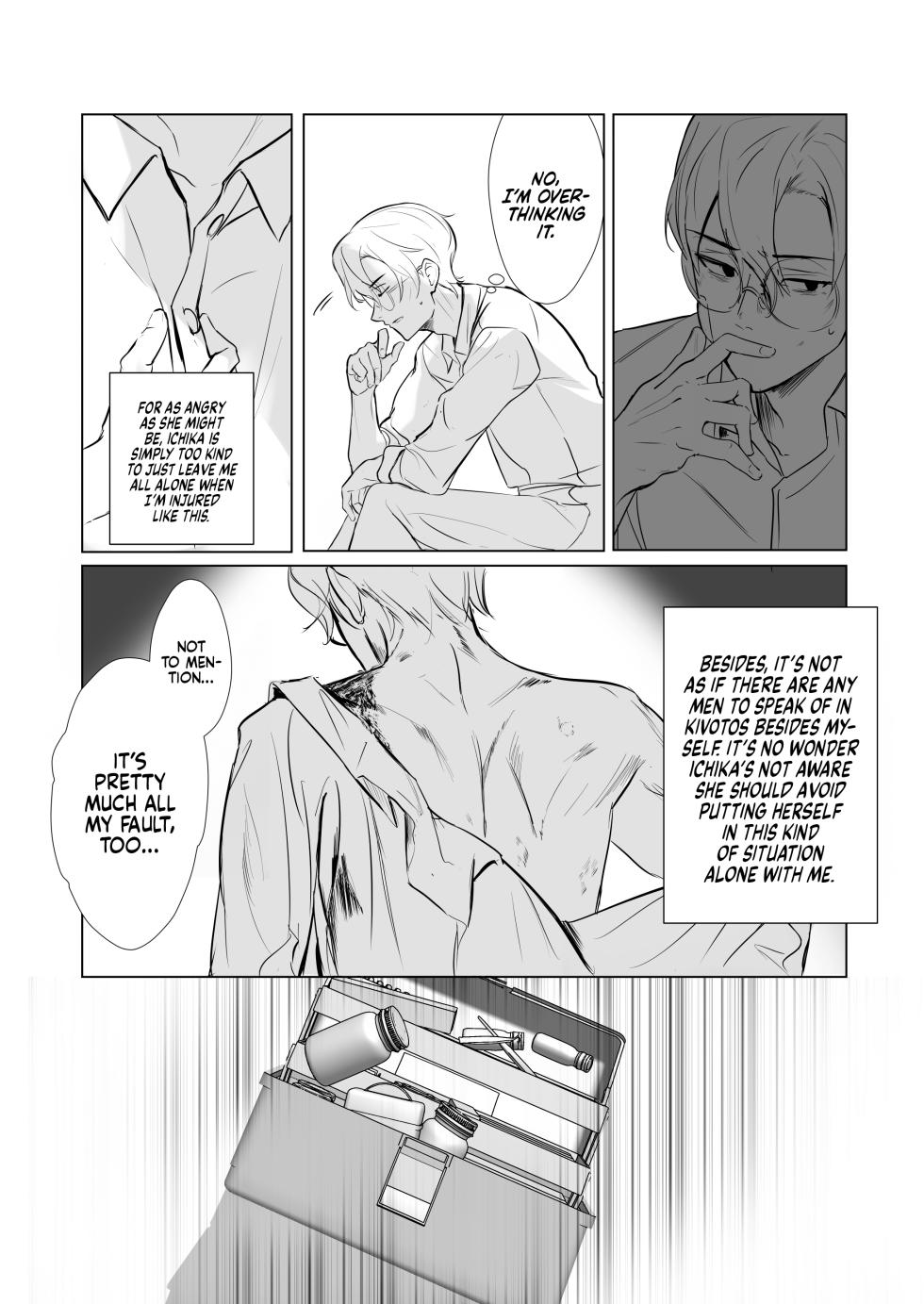 [Tsuno PLUS+ (Tsuno Mainasu)] Ivory Black (Blue Archive) [English] [head empty] [Digital] - Page 9