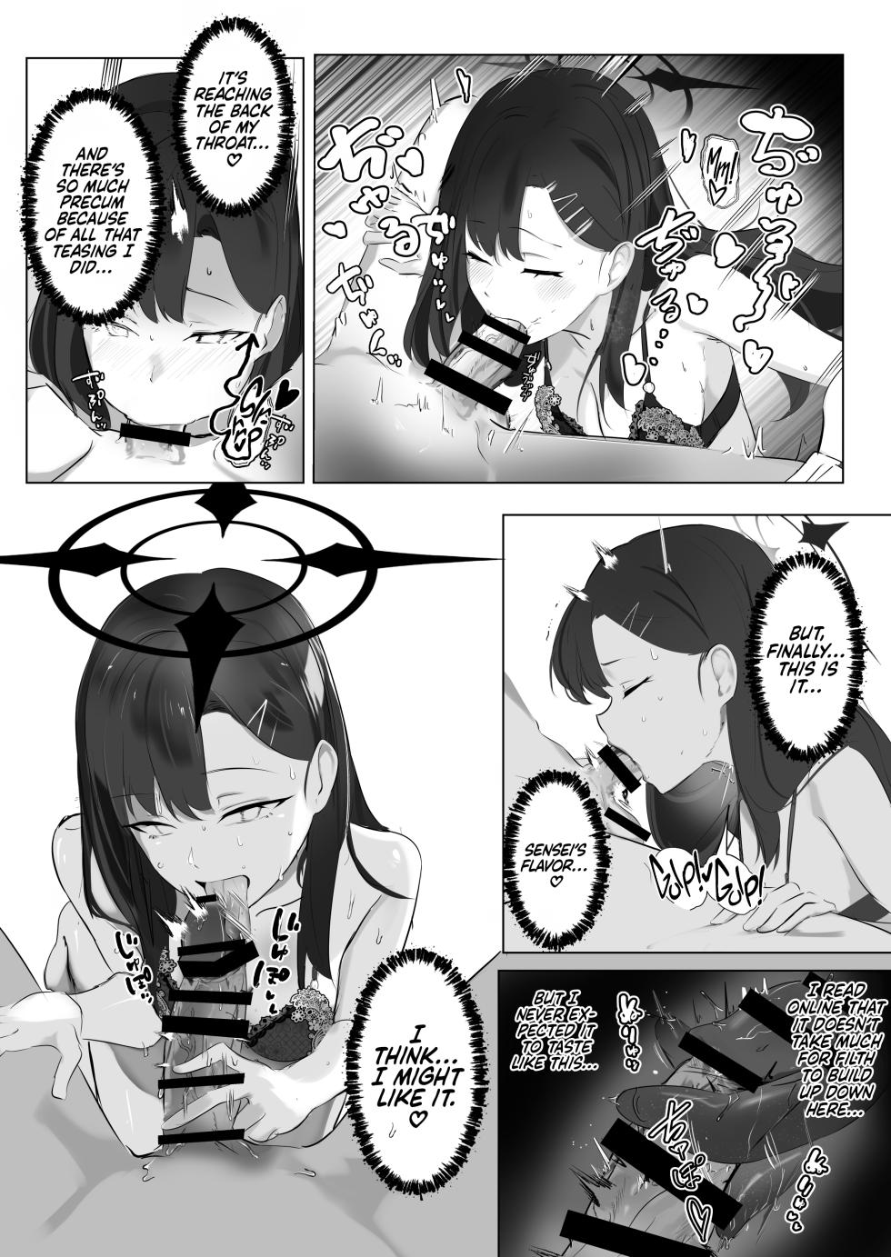[Tsuno PLUS+ (Tsuno Mainasu)] Ivory Black (Blue Archive) [English] [head empty] [Digital] - Page 29