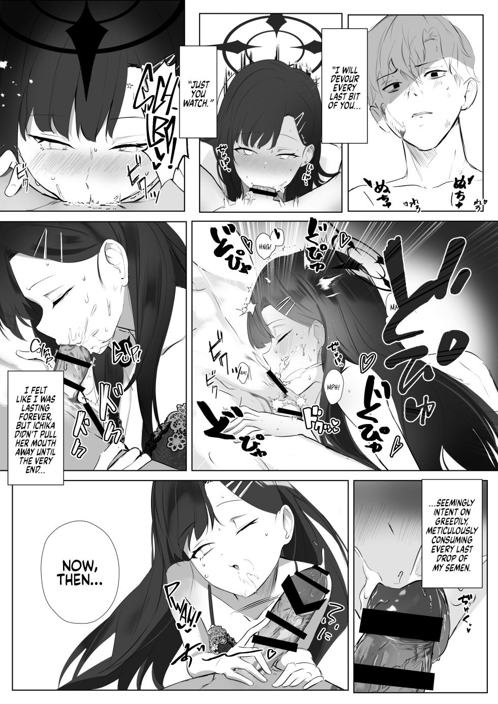[Tsuno PLUS+ (Tsuno Mainasu)] Ivory Black (Blue Archive) [English] [head empty] [Digital] - Page 31