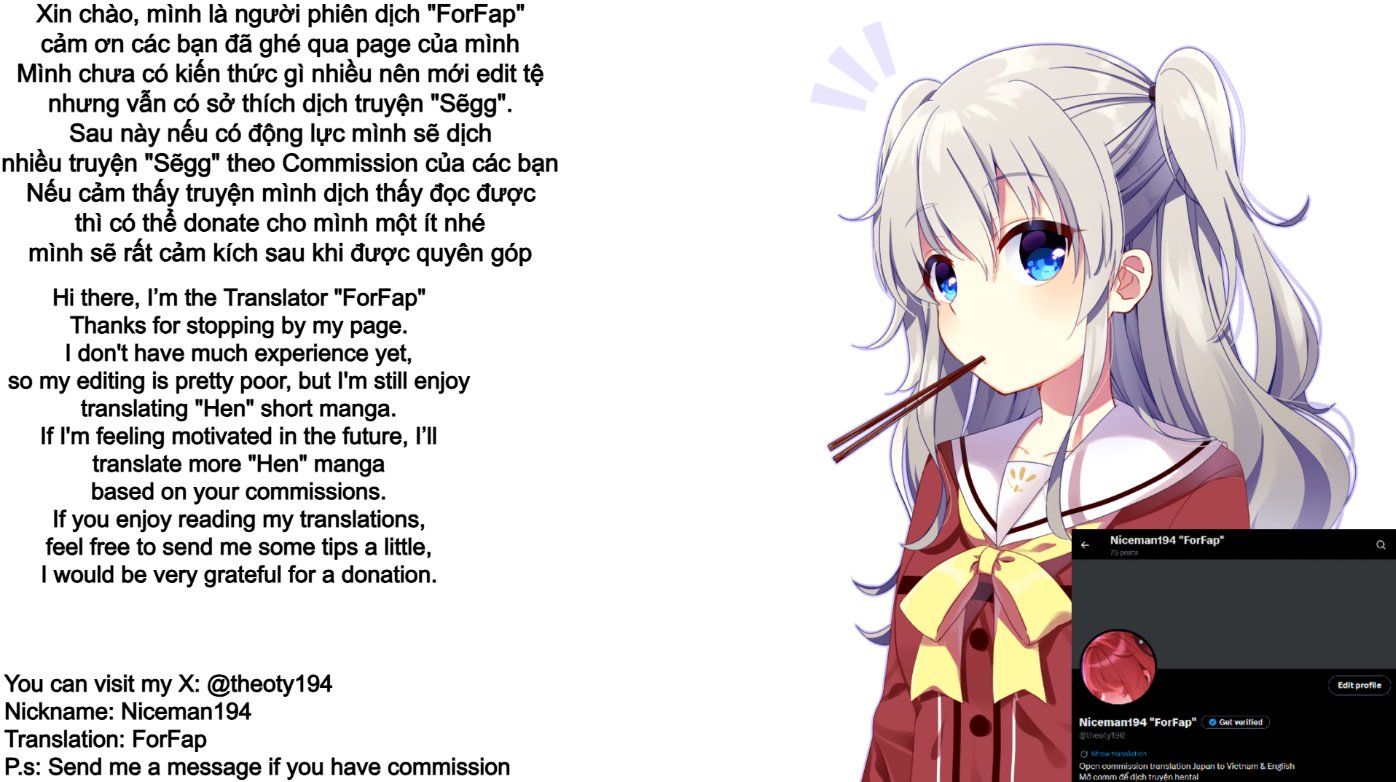 [Sep] Mất kiểm soát🐙💢 (Vietsub) - Page 5