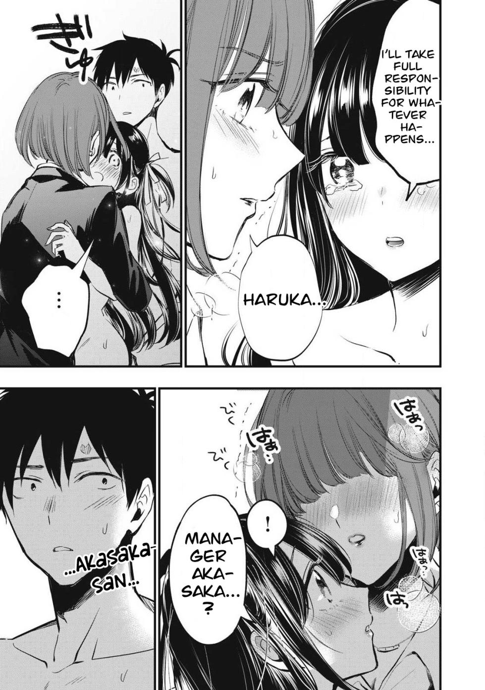 [EN] 108P! ~1-nengo ni Zettai 108P Suru Hanashi~ (108P!: A Promise to 108P in a Year) 03 - Page 4
