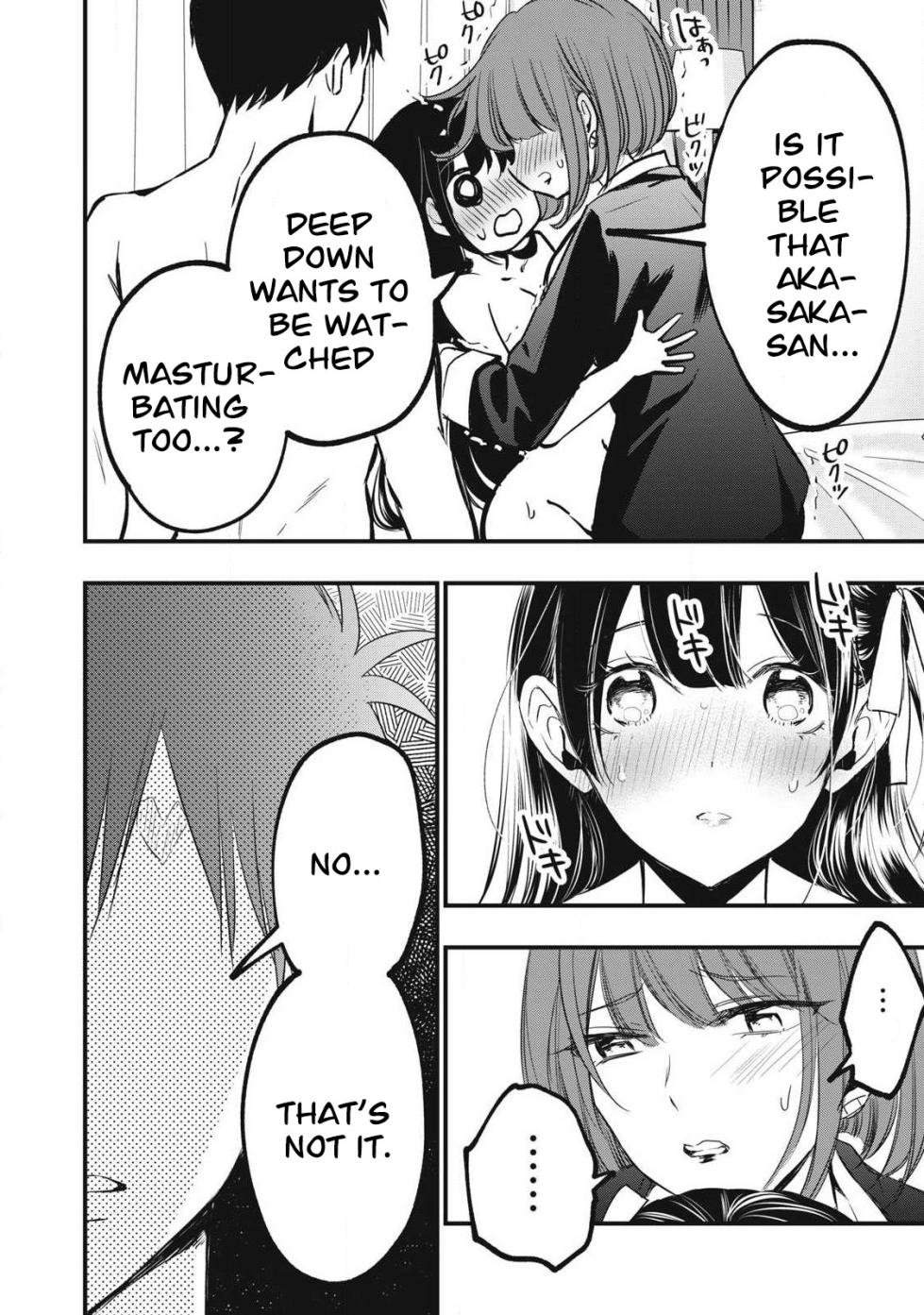 [EN] 108P! ~1-nengo ni Zettai 108P Suru Hanashi~ (108P!: A Promise to 108P in a Year) 03 - Page 5