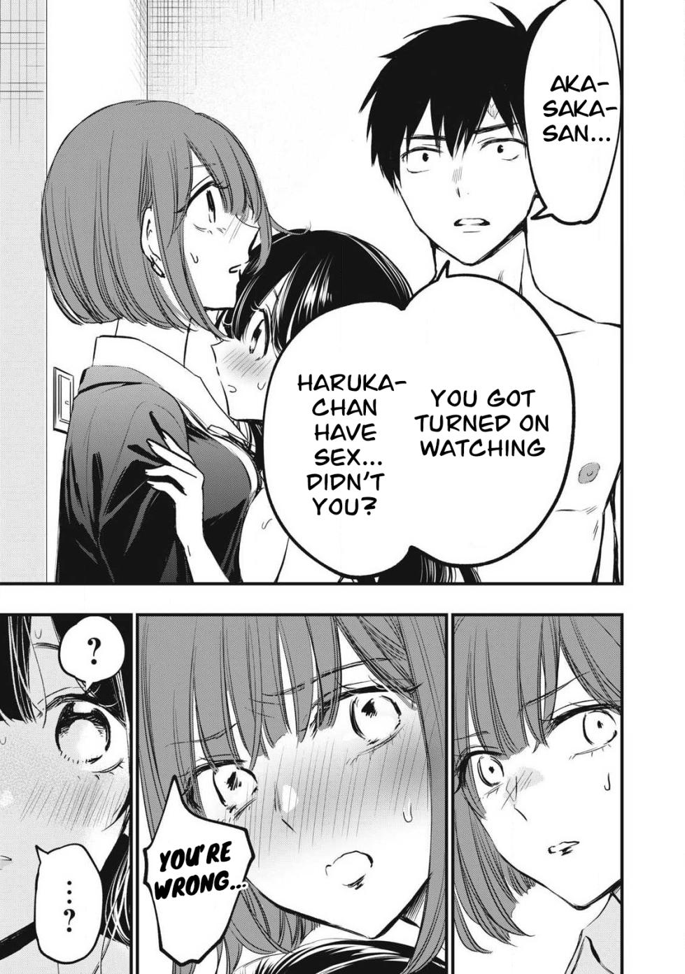 [EN] 108P! ~1-nengo ni Zettai 108P Suru Hanashi~ (108P!: A Promise to 108P in a Year) 03 - Page 6