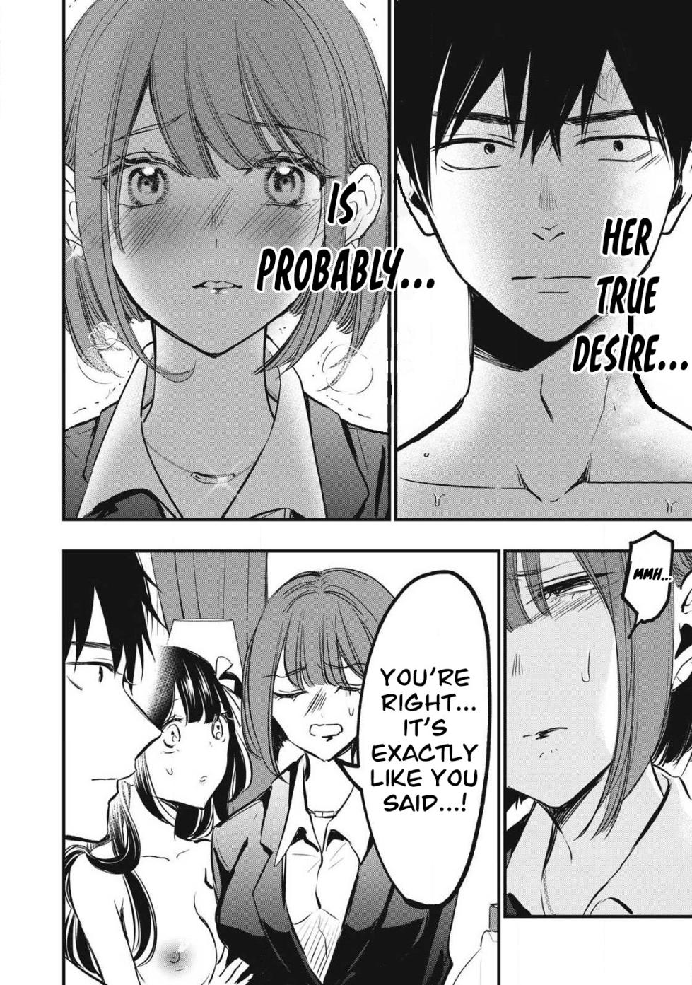 [EN] 108P! ~1-nengo ni Zettai 108P Suru Hanashi~ (108P!: A Promise to 108P in a Year) 03 - Page 7