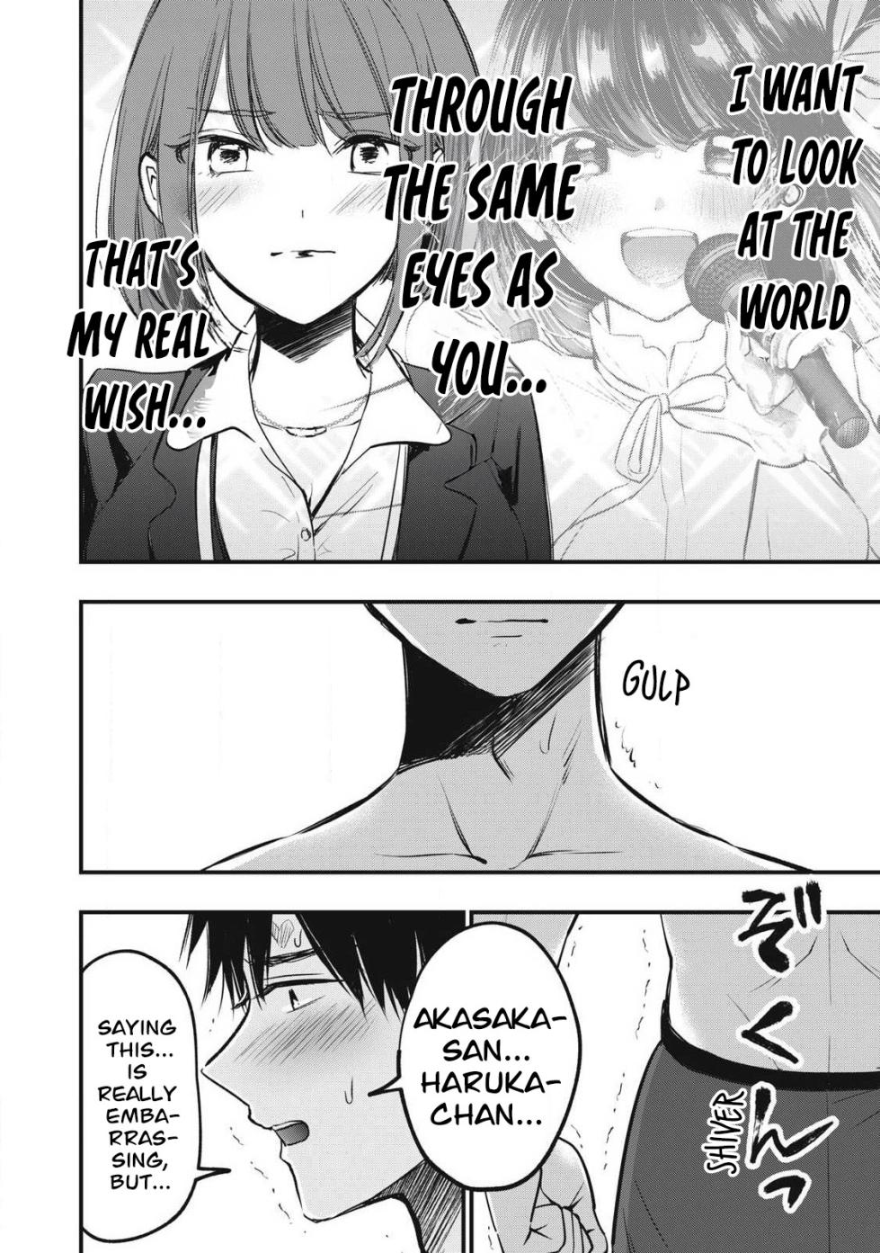 [EN] 108P! ~1-nengo ni Zettai 108P Suru Hanashi~ (108P!: A Promise to 108P in a Year) 03 - Page 15