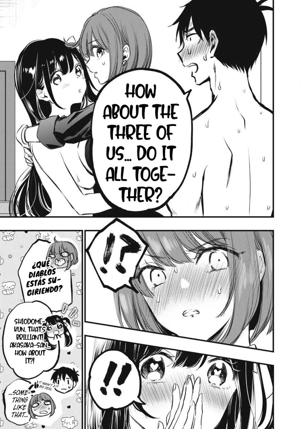 [EN] 108P! ~1-nengo ni Zettai 108P Suru Hanashi~ (108P!: A Promise to 108P in a Year) 03 - Page 16