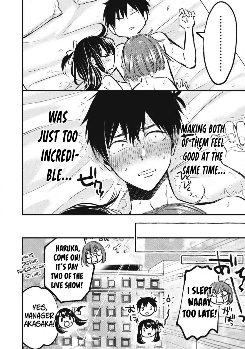 [EN] 108P! ~1-nengo ni Zettai 108P Suru Hanashi~ (108P!: A Promise to 108P in a Year) 03 - Page 30