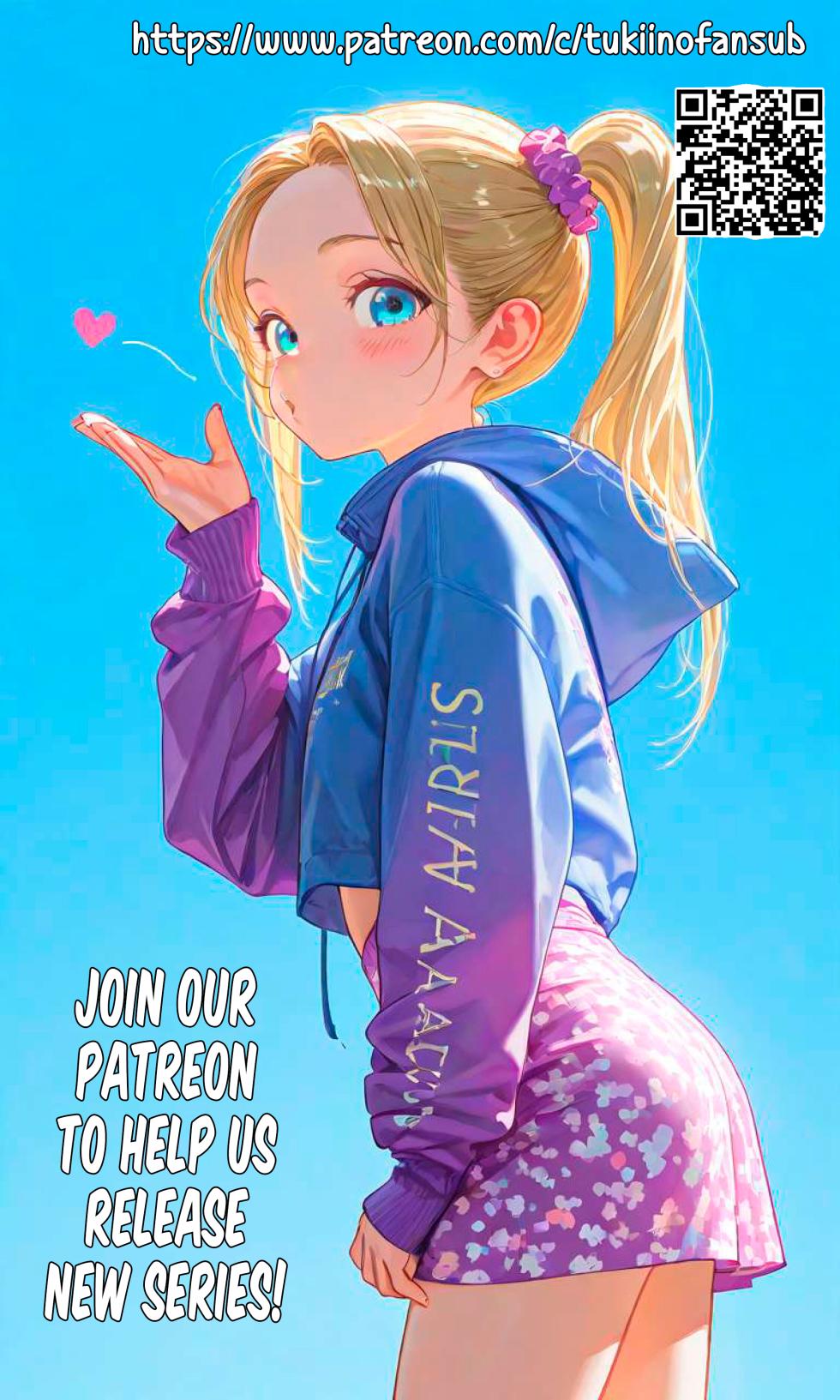 [EN] 108P! ~1-nengo ni Zettai 108P Suru Hanashi~ (108P!: A Promise to 108P in a Year) 03 - Page 33