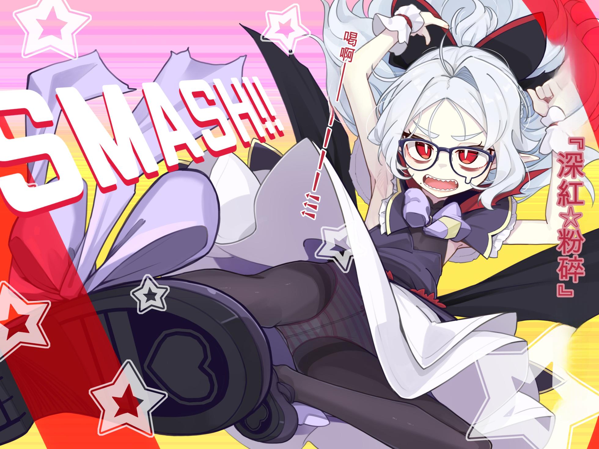 [Ogami Kazuki] [机翻] 魔法少女莉莉酱 Mahou Syouzyo Rīrī Tyann - Page 9