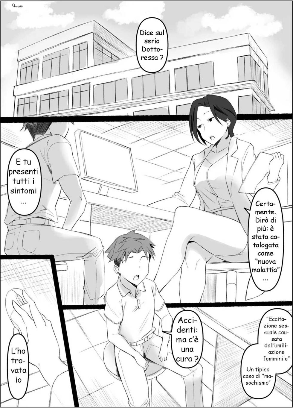 [Tikubin] Terapia con 2 androidi - Page 2