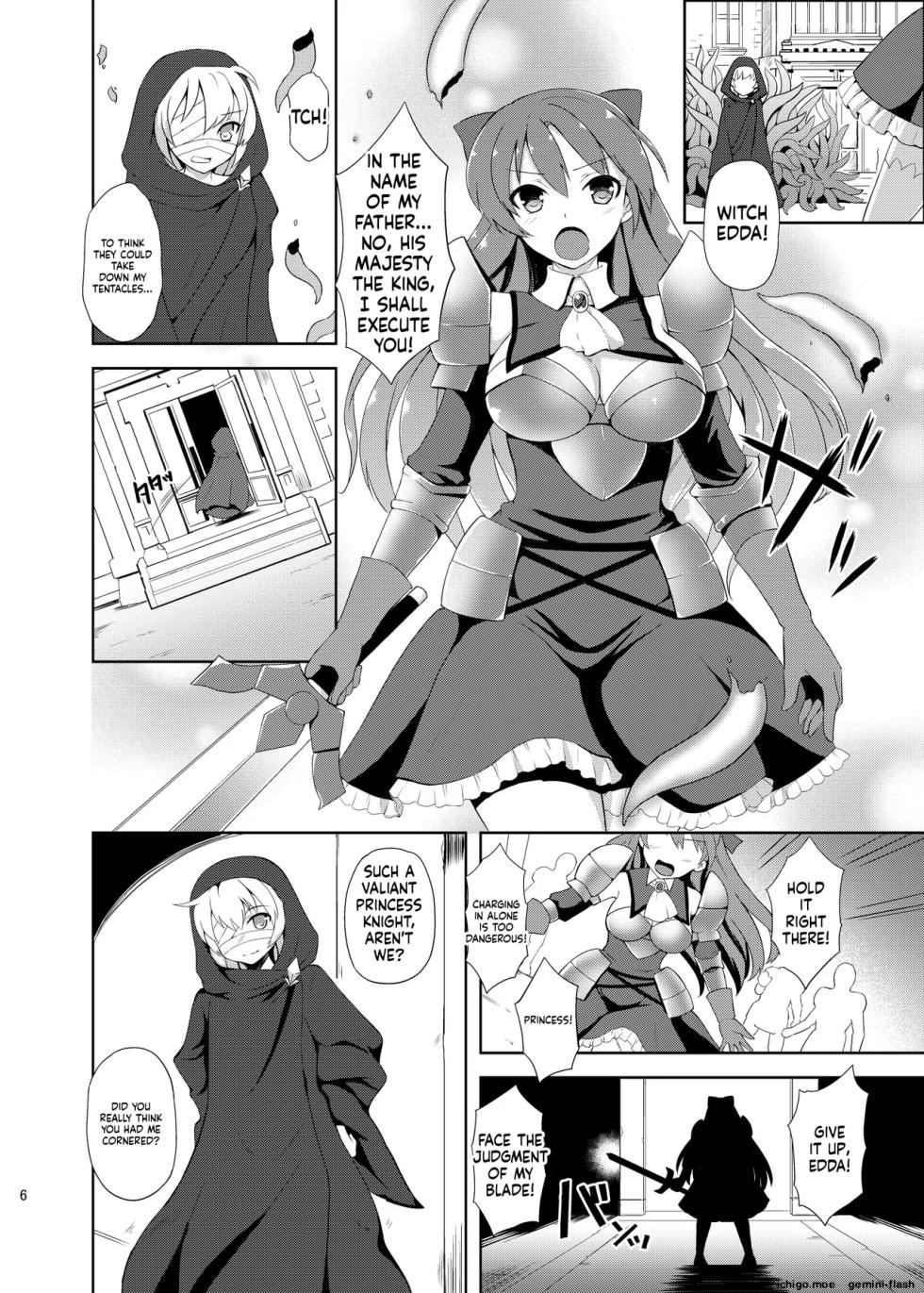 [Chococornet (Tenro Aya)] Hime Kishi ga Mata Haiboku Shita Kekka [English] [SCANMTL] [Digital] - Page 5